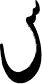 SCULPTOR FOUNDATION